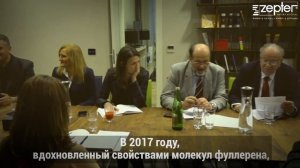 Фуллерен С60 в медицине
