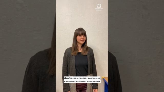 Мастер-класс по вокалу - как правильно дышать и работать диафрагмой смотреть онлайн
