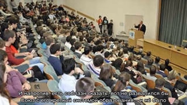 Образование в странах бывшего СССР смотреть онлайн