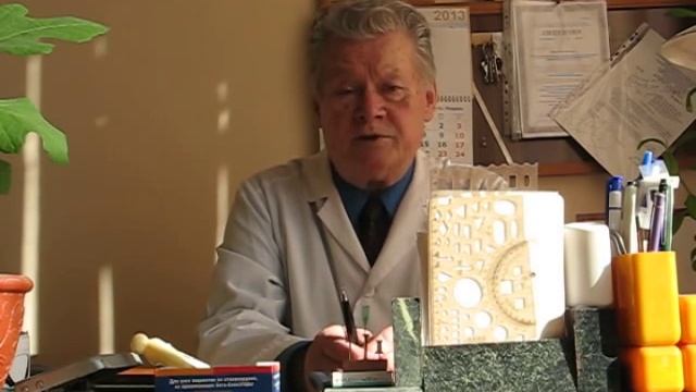 Приступ радикулита. Что делать? смотреть онлайн