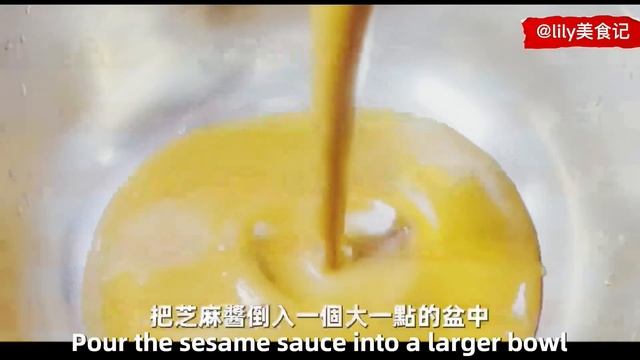 How to make sesame oil with sesame seeds at home 家庭自製芝麻香油 小秘方 簡單 有趣 零失敗【lily美食记】 смотреть онлайн