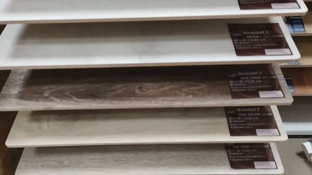 Виниловый пол Tarkett Art Vinyl Modulart смотреть онлайн