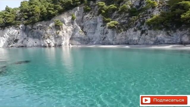 С Днем Рождения Ирина смотреть онлайн