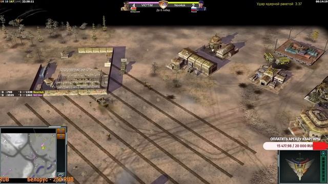 ГЕНЕРАЛЫ - ВЕЛИКОЛЕПНАЯ ИГРА!!! Я В ШОКЕ С ЭТОГО МАТЧА В GENERALS ZERO HOUR смотреть онлайн