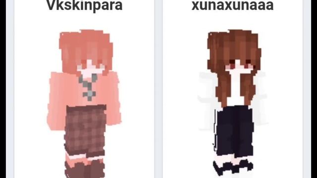 Скины по никам (Для девушкам и мальчиков)Скины можно найти в minecraft inside смотреть онлайн