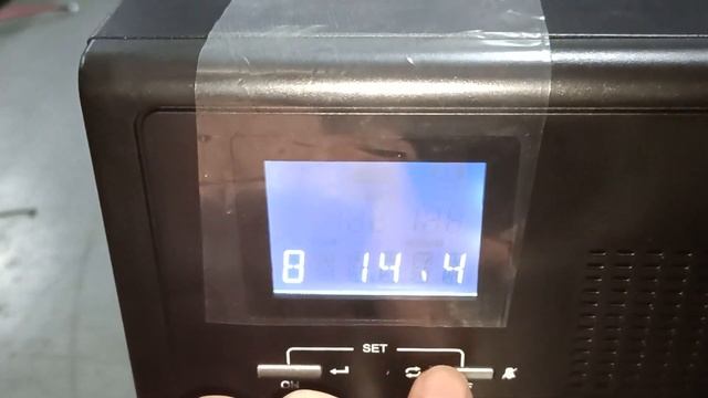 Setting Up Your Deltec Inverter