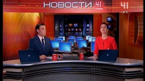 Переход вещания и начало новостей (41-Домашний [Екатеринбург], 17.10.2018 г.)