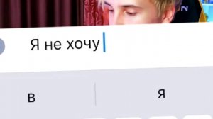 Данкар?/ ГОВОРЮ ТОЛЬКО СЛОВАРЕМ Т9 ЯНДЕКС АЛИСЕ ?Т9 ПРАНК ...