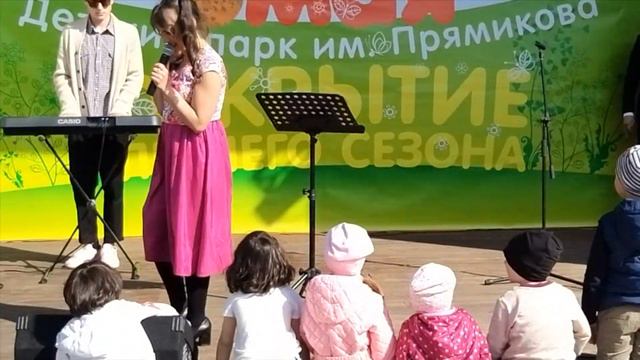 DB Band Детская программа смотреть онлайн