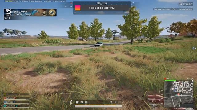 Дорога к 100 подписчикам / Пубг ранкед, до талого p.s завтра выходной / смотреть онлайн