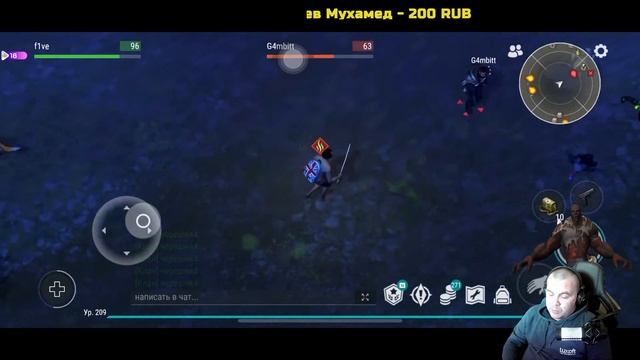 L️ast Day On Earth - будни выжившего