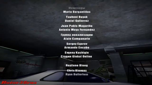 Прохождение NFS:Carbon - Ч.15 [Концовка и титры]