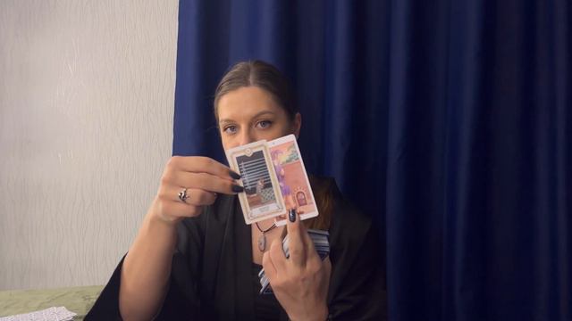 ВЕСЫ ТАРО ПРОГНОЗ ЯНВАРЬ 2024 ГОДА смотреть онлайн