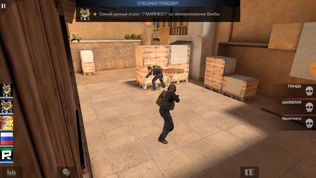 ДРУЗЬЯМИ ИГРАЛ в STANDOFF 2 смотреть онлайн