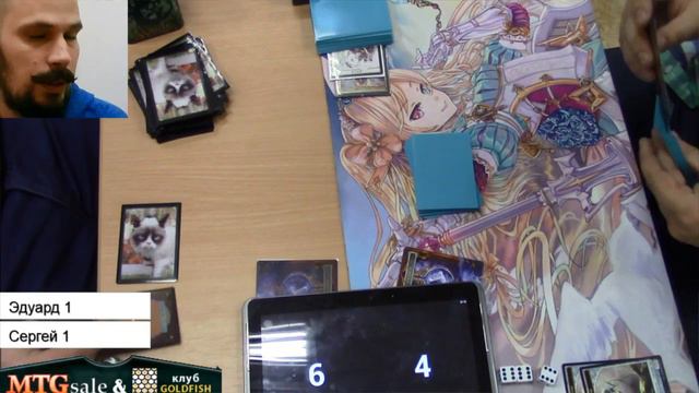 Видео каверадж силеда "Выходные с MTGsale" (Part 21) смотреть онлайн