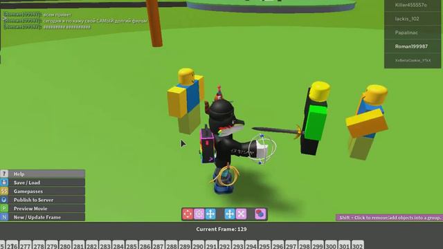 фильм | Roblox Movie Maker 3