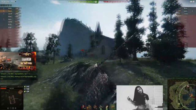 ПАМАГИТЕ смотреть онлайн