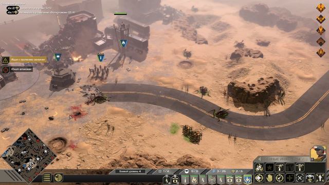 StarShip Troopers Серия 16 Периметр