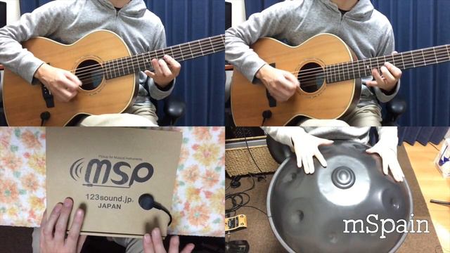 チック・コリアの“Spain”をアレンジした“mSpain” by しょう先生 ★MSP-Strongerピックアップをアコギ、ハンドパン、段ボールに使用★ смотреть онлайн