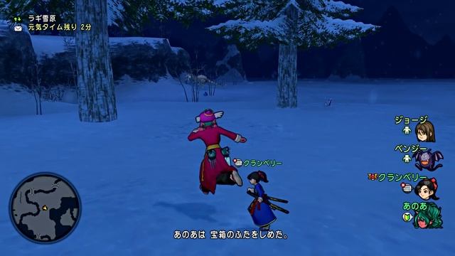 Let's Play Dragon Quest X - Part 31 (Grinding to Level 43) смотреть онлайн