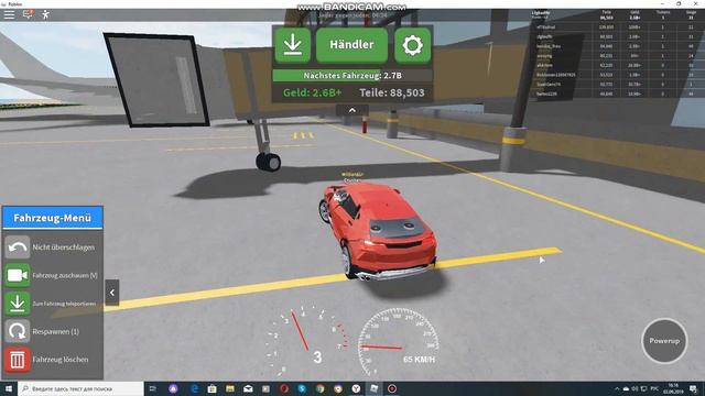 2 Часть-4 Часть,Роблокс-Car Crushers 2 смотреть онлайн