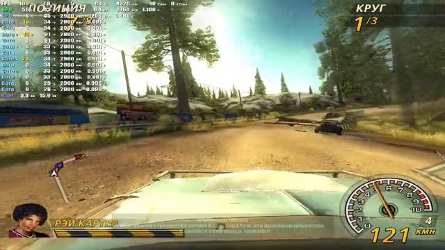 Сборка ПК E5 2630 V2, GTX 650 1G, ОЗУ 16G, SSD 120g и HDD 160g. смотреть онлайн