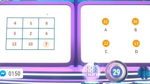 Головоломка тест IQ 29 смотреть онлайн