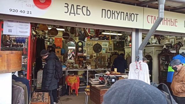 6 марта 2021 г. Очередной поход на "блошиный рынок" возле метро Удельная. смотреть онлайн