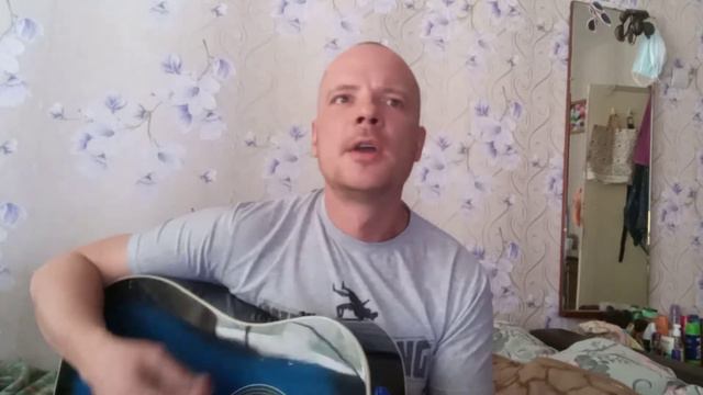 Александр Васильев " Рай в Шалаше" (cover) смотреть онлайн