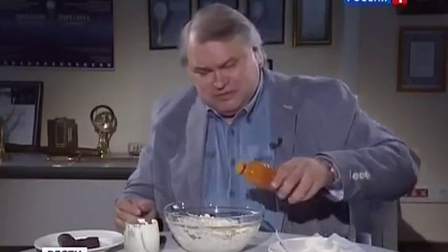 Химическая еда смотреть онлайн