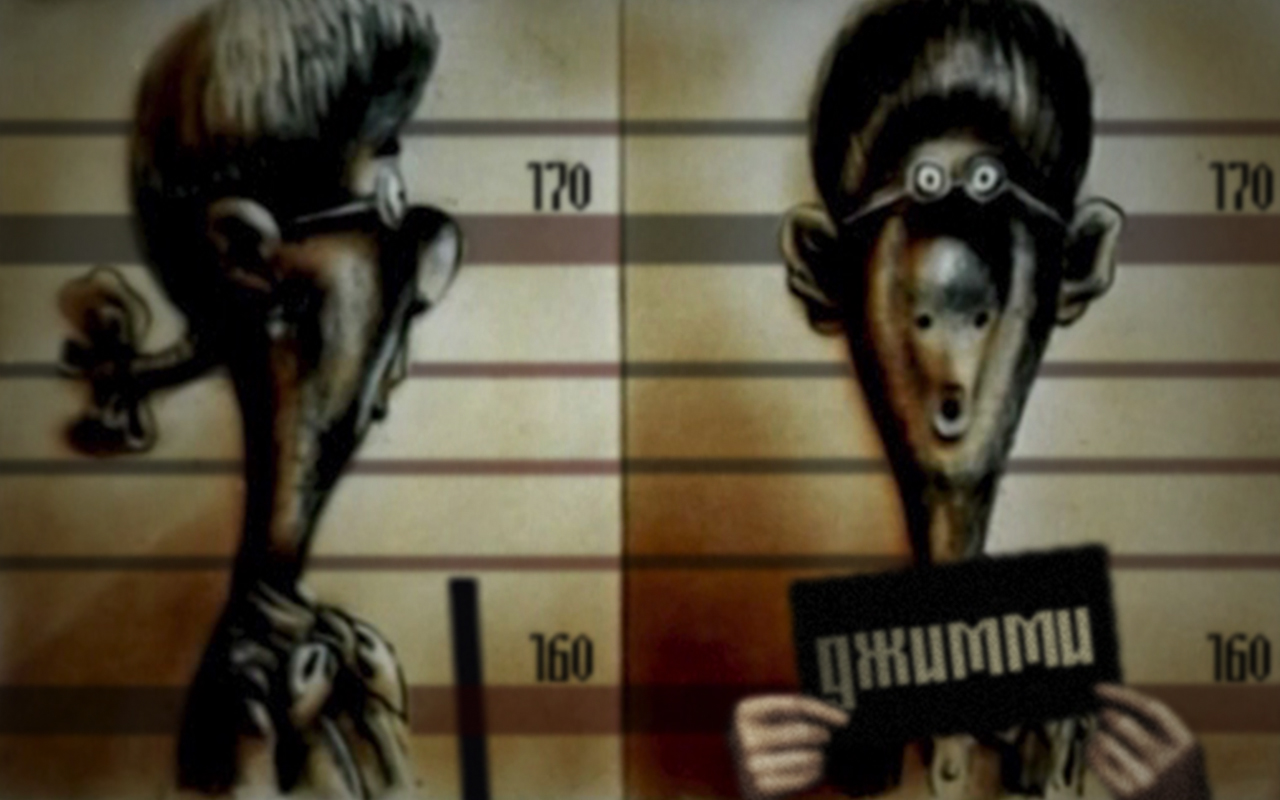 Очень добрый