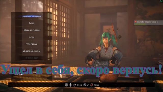 [RU\PS4pro] сладких снов...