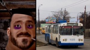 Донецкий троллейбус это: