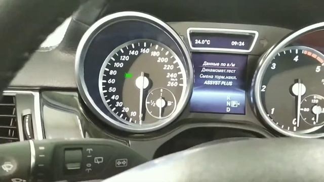 Замена тормозных колодок на Mercedes, электронный ручник. Вход в сервисное меню. Разведение ручника смотреть онлайн