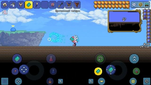 Terraria гайды: Маунты, которые добавили в террарии 1.4 смотреть онлайн