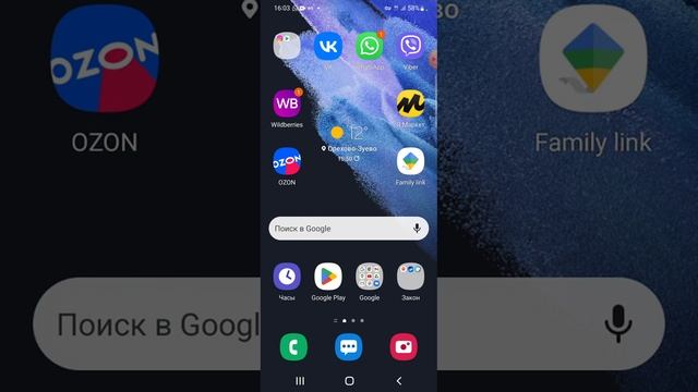 5 способов как получить робуксы бесплатно смотреть онлайн