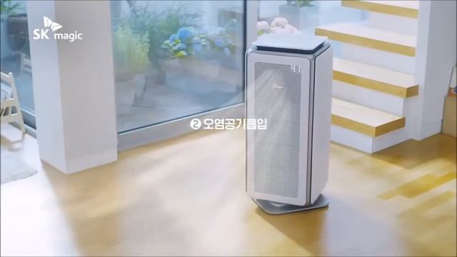 [SK매직샵] SK매직 바람직 스마트모션 공기청정기 смотреть онлайн
