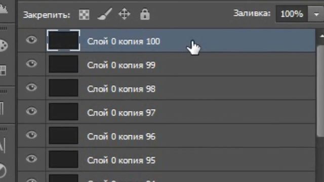 100 СЛОЕВ | ЧТО БУДЕТ ЕСЛИ СОЗДАТЬ 100 СЛОЕВ В ФШ? БАГ (СТО СЛОЕВ СЛОЕВ) смотреть онлайн