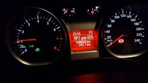 Скрытые функции Ford Focus 2 (RDS, Eco Mode)