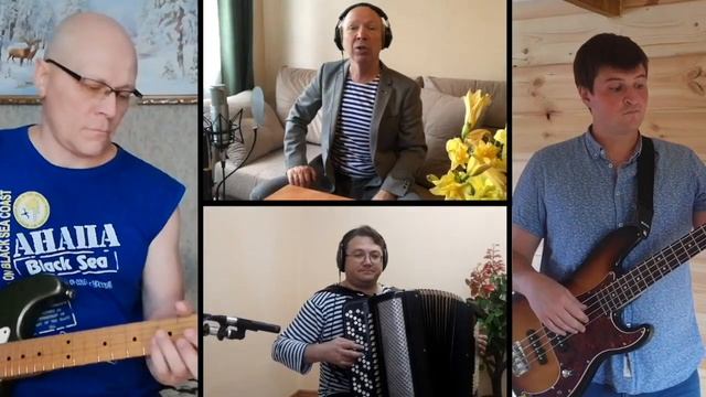 И всё таки море смотреть онлайн