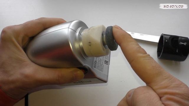 "ЛУЧШАЯ" точилка для заточки ножей из Ленты смотреть онлайн