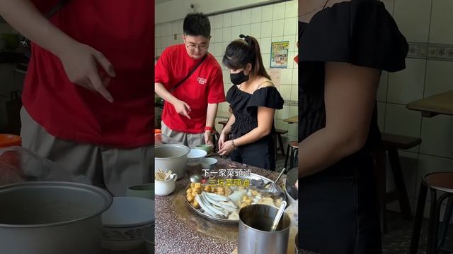 在基隆吃一天要花多少錢？#台灣美食 #基隆美食 #我是智明
