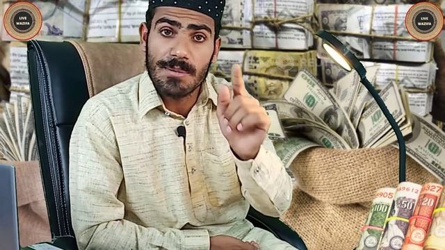 सामने वाला आपके सारे पैसे हाथ जोड़कर वापस लौटाएगा-करें आज ही ये अमल || Udhaar Ka Paisa Vapas Paayen. смотреть онлайн