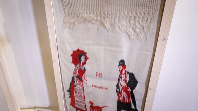 Декоративные рушники в русской избе смотреть онлайн