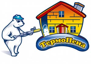 Утепление пеной - напыление ППУ, заливка Пеноизол