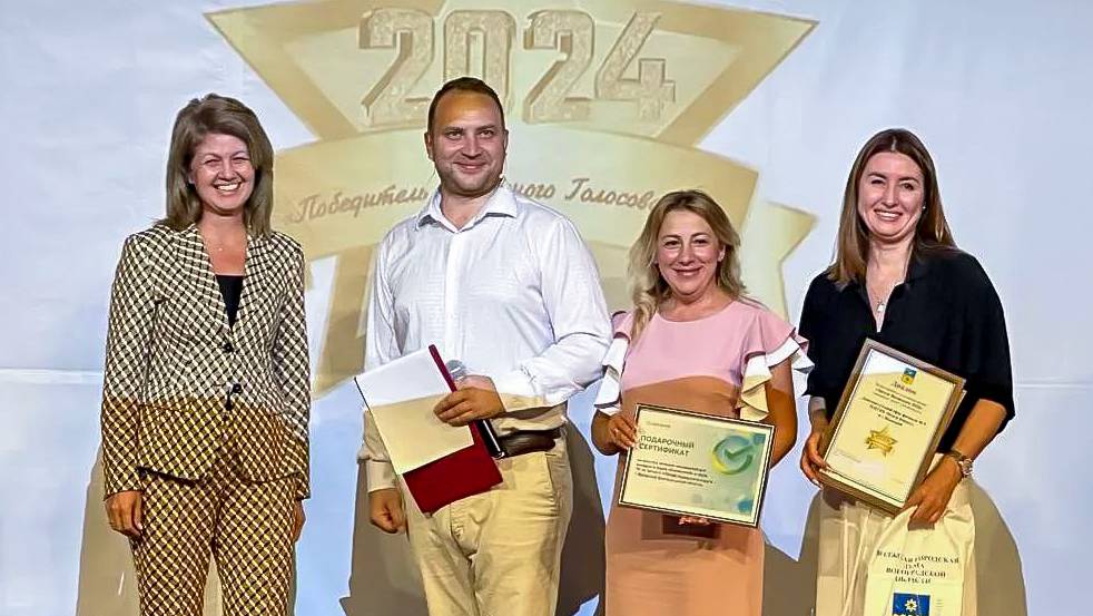 Волжане определили «Звезду Волжского» среди предпринимателей смотреть онлайн