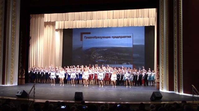 Разноцветная Игра Берегите землю смотреть онлайн
