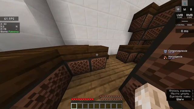 Видео про Роблокс Квин удалили! смотреть онлайн