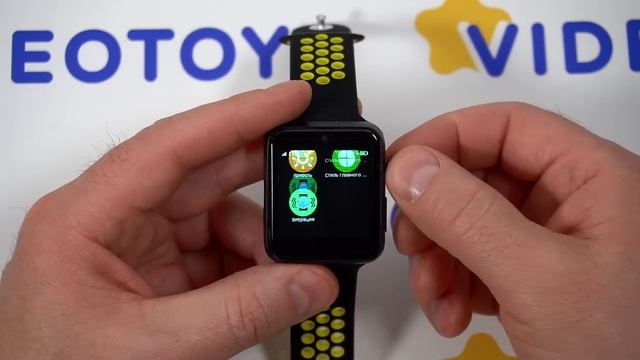 Смарт часы Smart Watch DM09 - альтернатива Best Smartwatch IWO 2 0+