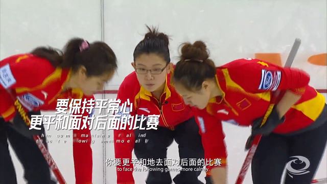 【Champions Quotes】—— Chinese Curler Wang Bingyu смотреть онлайн